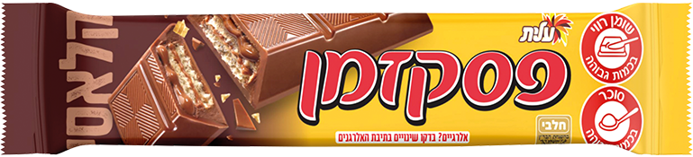 פסק זמן קלאסי