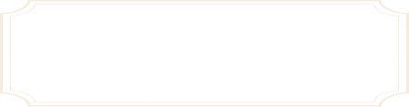 האקדמיה לשוקולד